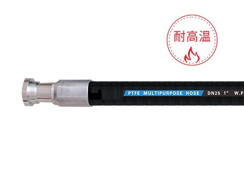 PTFE high-pressure multifunctional industrial hose